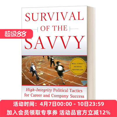 英文原版 Survival of the Savvy 精明的生存 精装 英文版 进口英语原版书籍