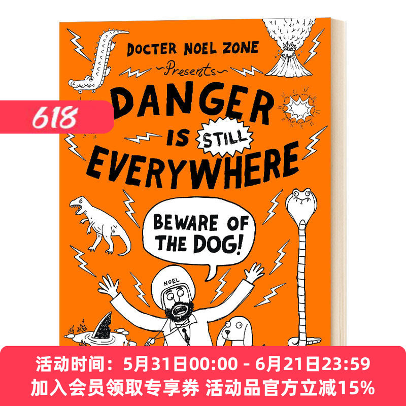 华研原版 胆小鬼日记2 英文原版 Danger is STILL Everywhere Beware of the Dog 危险无处不在 小心狗 英文版 进口英语书籍