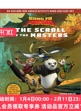 英文原版 Kung Fu Panda the Scroll of the Masters 功夫熊猫 大师卷轴 精装活动书 英文版 进口英语原版书籍