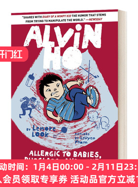 英文原版 Alvin Ho Allergic to Babies  Burglars  and Other Bumps in the Night 胆小鬼阿文5 英文版 进口英语原版书籍