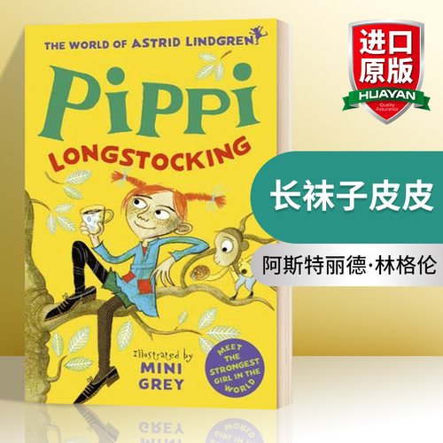 华研原版 长袜子皮皮 英文原版 Pippi Longstocking 长袜皮皮系列 英文版美国校园小说 儿童章节书 进口英语书籍 Astrid Lindgren