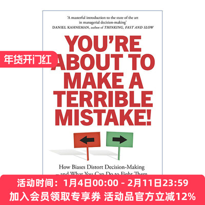 偏差 人类决策中的陷阱 英文原版 You're About to Make a Terrible Mistake 奥利维耶·西博尼 英文版 进口英语原版书籍