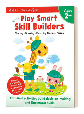 英文原版 Play Smart Skill Builders Age 2+ 日本学研社 技能训练 2岁+  家庭教辅 早教书 英文版 进口英语原版书籍