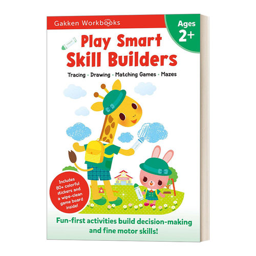英文原版 Play Smart Skill Builders Age 2+ 日本学研社 技能训练 2岁+  家庭教辅 早教书 英文版 进口英语原版书籍