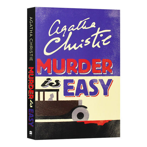 华研原版 阿加莎系列 马普尔小姐探案第四季 杀人不难 英文原版 Miss Marple Murder Is Easy 侦探小说 英文版 进口英语书籍