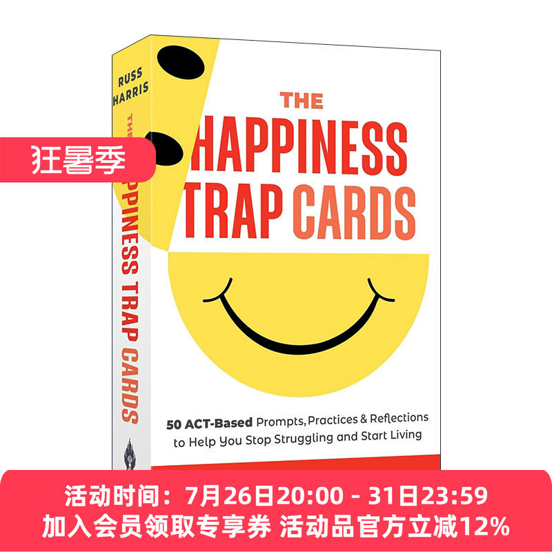 英文原版 The Happiness Trap Cards 幸福的陷阱卡片 减轻压力 克服恐惧 过上丰富充实而有意义的生活 Russ Harris 英文版