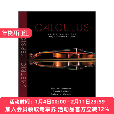 英文原版 Single Variable Calculus Metric Edition 单变量微积分 公制版 精装第9版 斯图瓦特Stewart 英文版 进口英语书籍