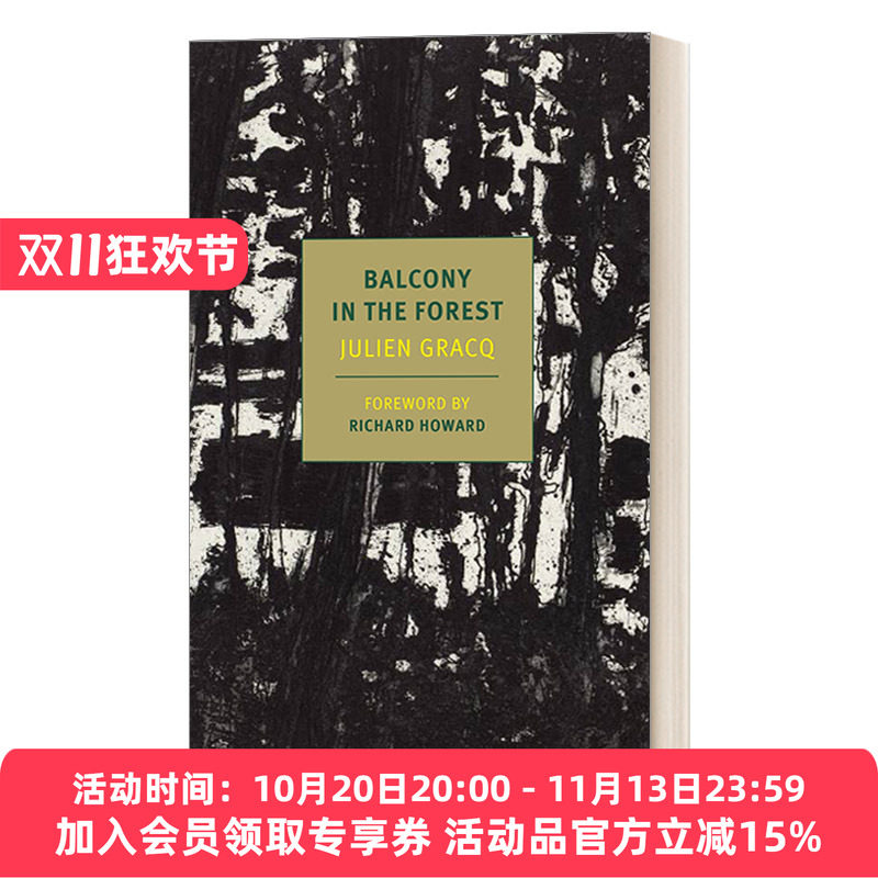 林中阳台 英文原版 Balcony in the Forest 军事小说 Julien Gracq 英文版 New York Review Book 进口英语原版书籍