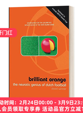 华研原版 英文原版 Brilliant Orange 亮橙色 荷兰足球的神经天才 英文版 进口英语原版书籍