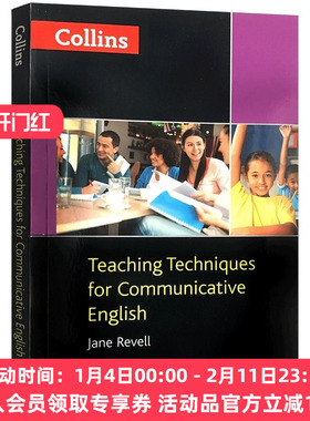 华研原版 交际英语教学技巧 英文原版 Teaching Techniques for Communicative English 教学小学教辅书 英文版正版进口书