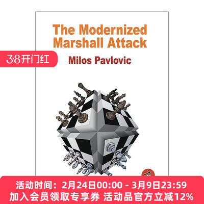 英文原版 The Modernized Marshall Attack 现代化马绍尔攻势 开局策略 国际象棋技巧指南 英文版 进口英语原版书籍