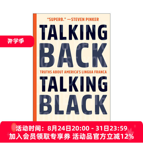 英文原版 Talking Back Talking Black 回嘴 说黑人话 关于美国通用语的真相 John McWhorter 英文版 进口英语原版书籍
