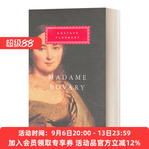 英文原版小说 Madame Bovary 包法利夫人 福楼拜 Everyman精装版 英文版 进口英语原版书籍
