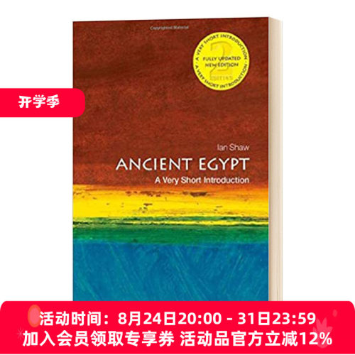 华研原版 牛津通识读本 古埃及 英文原版 Ancient Egypt A Very Short Introduction 英文版进口原版英语书籍 OUP Oxford