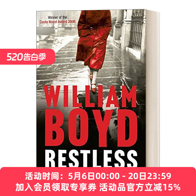 英文原版 Restless 永无宁日 威廉·博伊德 间谍小说 英文版 进口英语原版书籍
