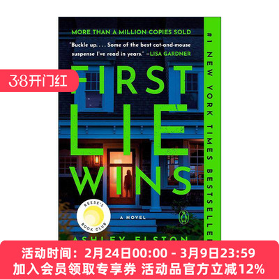 英文原版 First Lie Wins 头个谎言获胜 女性惊悚悬疑小说 Ashley Elston 英文版 进口英语原版书籍