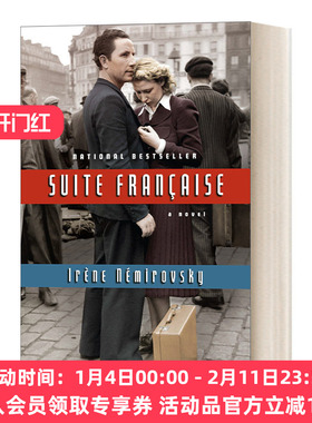 法兰西组曲 英文原版小说 Suite Francaise Vintage International Irene Nemirovsky伊莱娜·内米洛夫斯基 英文版 进口英语书籍