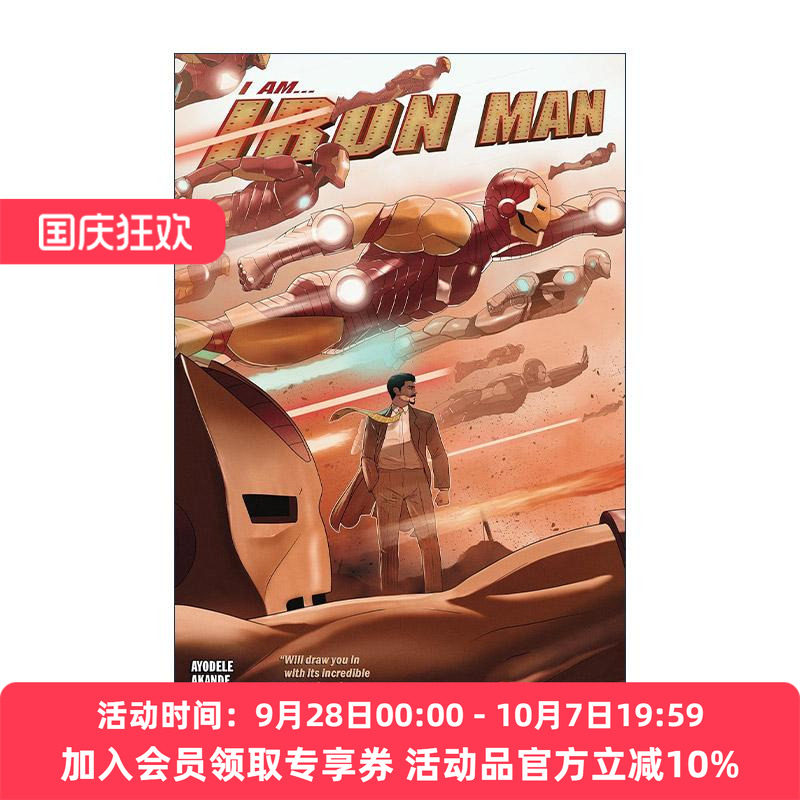 我是钢铁侠 英文原版 I Am Iron Man 托尼·史塔克合集 漫威漫画 Murewa Ayodele 英文版 进口英语原版书籍
