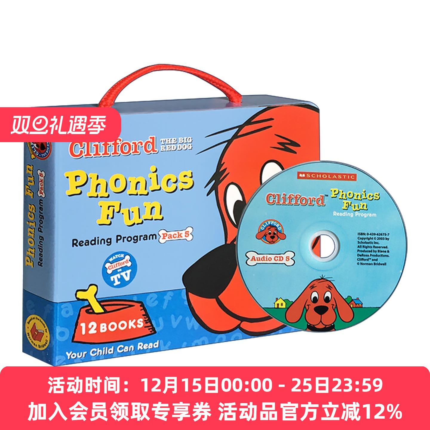 英文原版 大红狗自然拼读套装5 带光盘 Clifford Phonics Fun Box Set 5 英文版 进口英语原版书籍