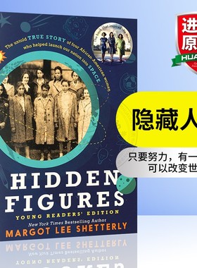 隐藏人物 英文原版 Hidden Figures 英文版青少年读物 NASA无名英雄 人物传记励志历史故事童书 电影原著小说 正版进口英语书籍