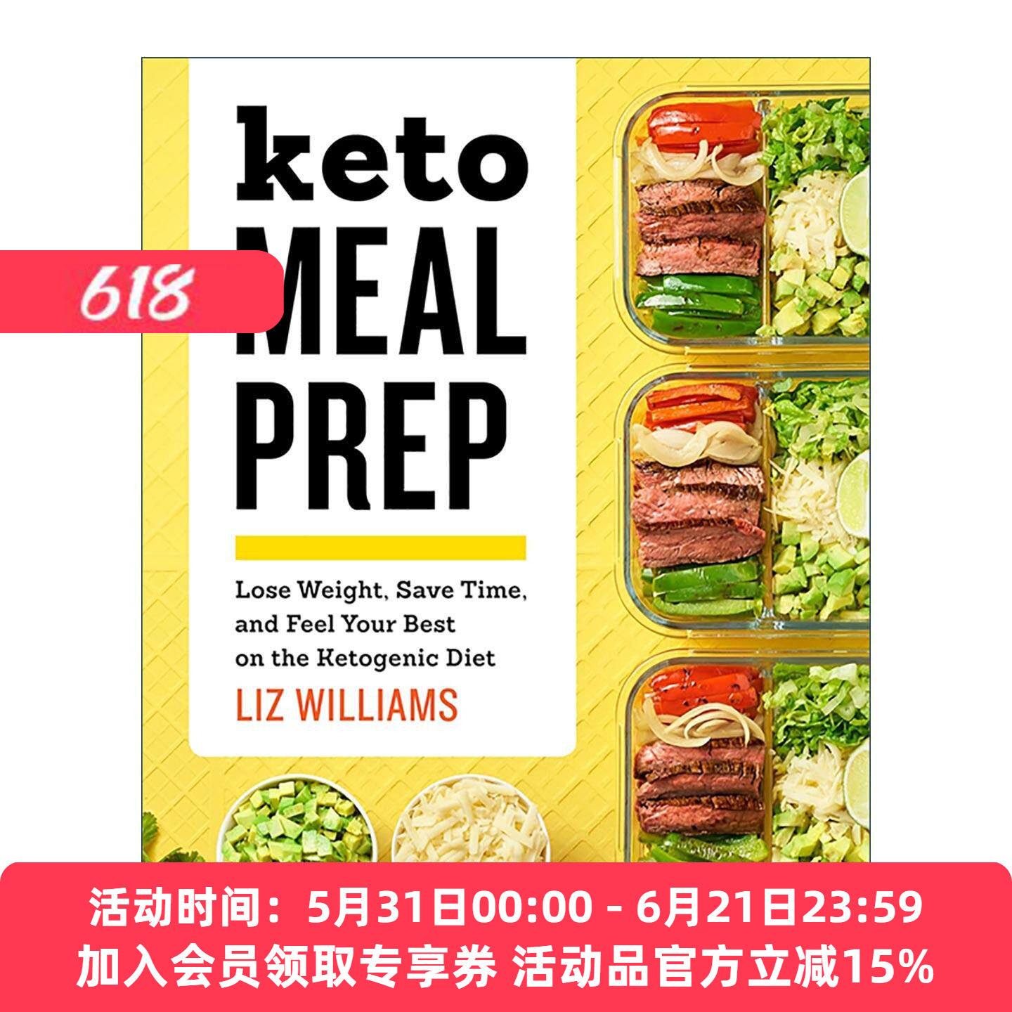 英文原版 Keto Meal Prep 生酮餐准备指南 省时健康美食食谱 饮食计划 减肥 Liz Williams 英文版 进口英语原版书籍