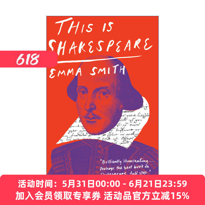 这就是莎士比亚 英文原版 This Is Shakespeare 牛津大学教授Emma Smith 英文版 进口英语原版书籍