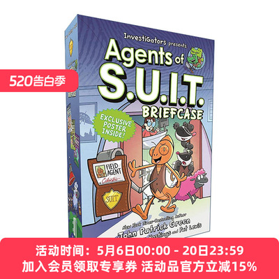 英文原版 InvestiGators Agents of S.U.I.T. Briefcase 鳄鱼侦查员外传侦查员1-3册盒装 精装 英文版 进口英语原版书籍