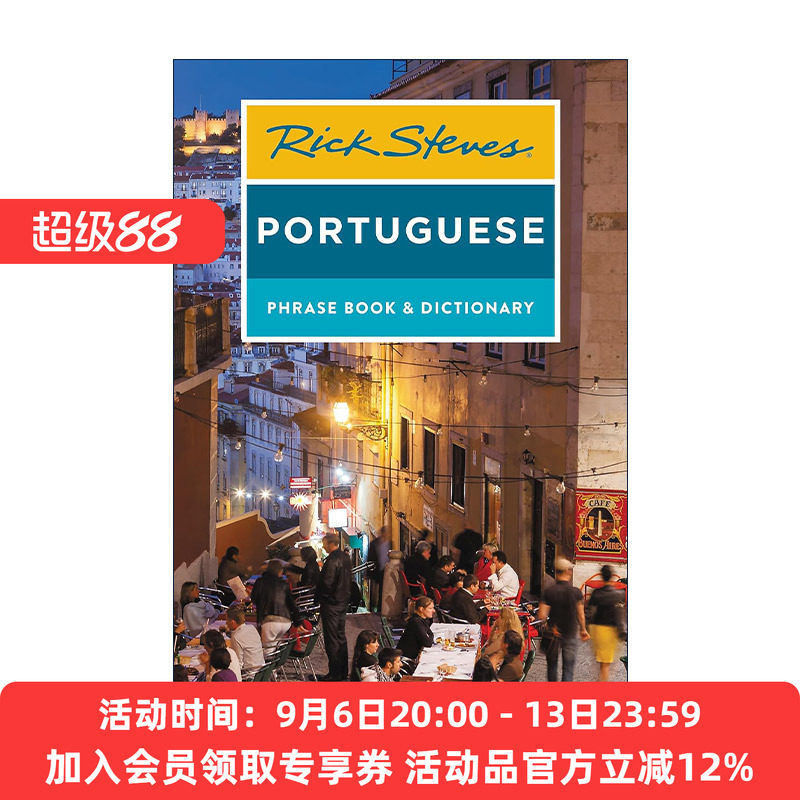 英文原版 Rick Steves Portuguese Phrase Book and Dictionary 葡萄牙语短语字典书 旅游指南 旅游专家史蒂夫里奇 进口英语书籍