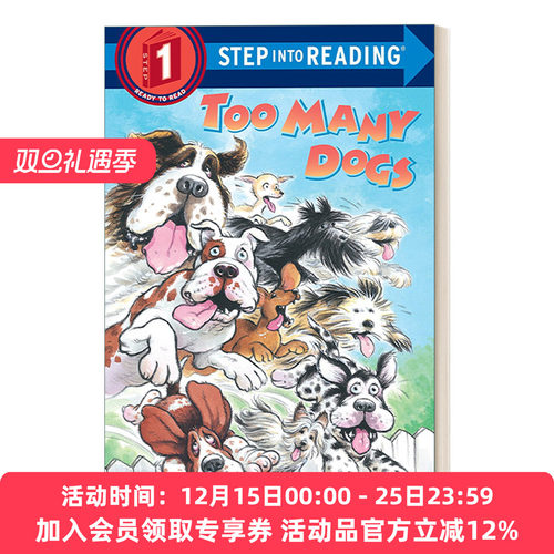 好多小狗 英文原版 Step into Reading 1 - Too Many Dogs 英文版 进口英语原版书籍