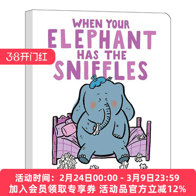 英文原版绘本 When Your Elephant Has The Sniffles 当大象打喷嚏的时候 纸板书 儿童常识教育读物 精装 英文版 进口英语原版书籍