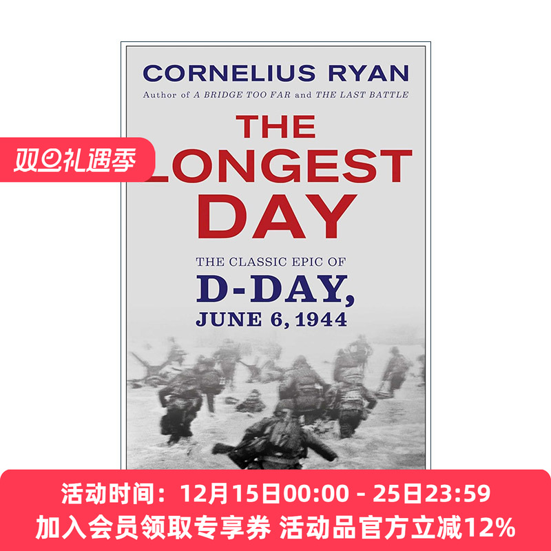 英文原版 Longest Day 二战史诗三部曲 最长的一天 1944诺曼底登陆 科尼利厄斯·瑞恩 英文版 进口英语原版书籍