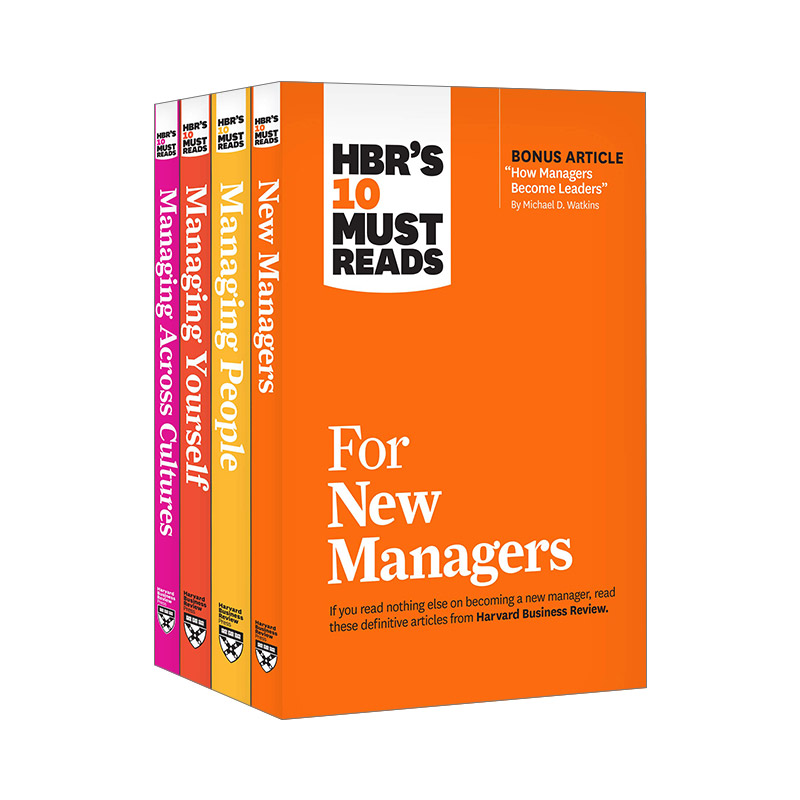 哈佛商业评论管理必读 英文原版 HBR's 10 Must Reads for New Managers Collection 新管理者 4册套装 英文版 进口英语原版书籍