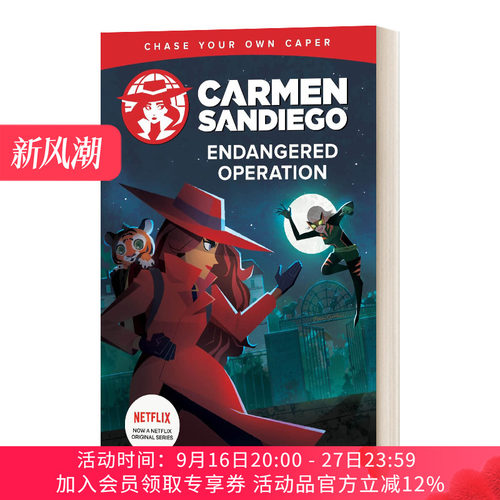 英文原版 Endangered Operation Graphic Novel 神偷卡门4 电影漫画故事图画书 Netflex剧 英文版 进口英语原版书籍