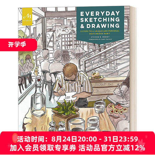 英文原版 Everyday Sketching and Drawing 日常素描和绘画 养成独特的个人素描本习惯的五个步骤 Steven B.Reddy进口英语原版书籍