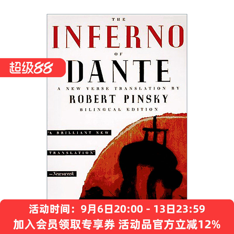 英文原版 The Inferno of Dante 神曲 双语新翻版 但丁 英文版 进口英语原版书籍