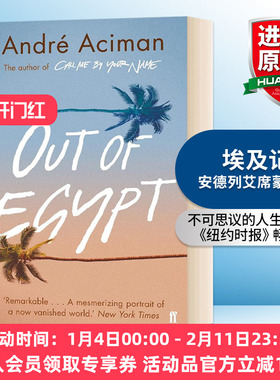 埃及记 英文原版 Out of Egypt Andre Aciman安德列艾席蒙 英文版