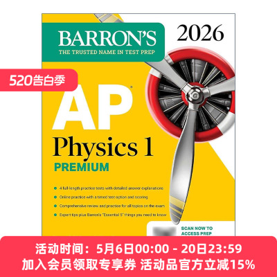 英文原版 AP Physics 1 Premium 2026 巴朗AP物理1 备考指南 高级版 4套题+综合复习+在线练习 英文版 进口英语原版书籍