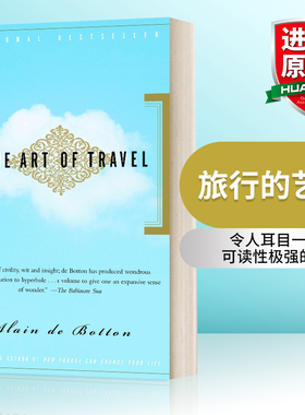英文原版 The Art of Travel 旅行的艺术 Alain De Botton 阿兰德波顿 英文版 进口英语原版书籍