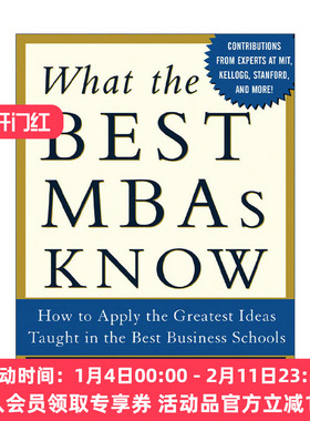 英文原版 What the Best MBAs Know 工商管理学硕士知识框架 英文版 进口英语原版书籍
