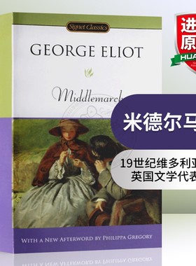 正版 米德尔马契 英文原版小说 Middlemarch 乔治艾略特 进口英语书 英文版