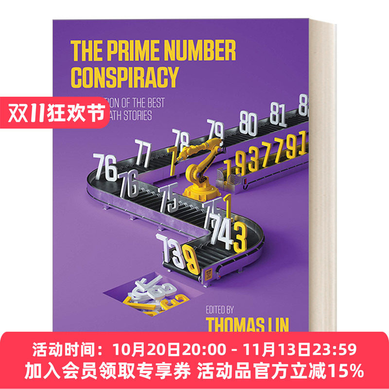 素数的阴谋 英文原版 The Prime Number Conspiracy MIT Press 量子数学 Thomas Lin 英文版 进口英语原版书籍