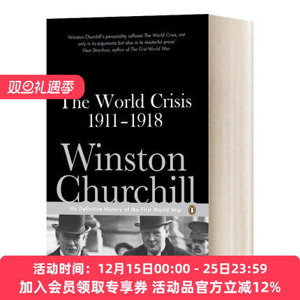 英文原版 The World Crisis 1911-1918 一战回忆录 丘吉尔 英文版 进口英语原版书籍