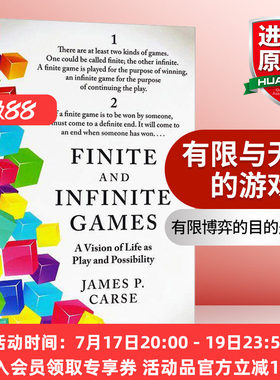 有限与无限的游戏英文版