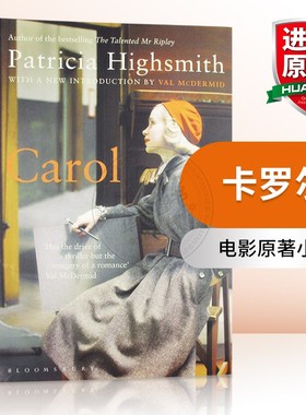卡罗尔 英文原版小说 Carol 盐的代价同作者 帕特里夏 海史密斯 Patricia Highsmith 英文版进口原版英语书籍