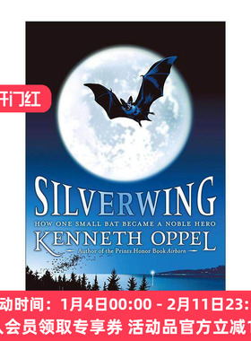 英文原版 Silverwing 银翅蝠三部曲 动物奇幻小说 英文版 进口英语原版书籍