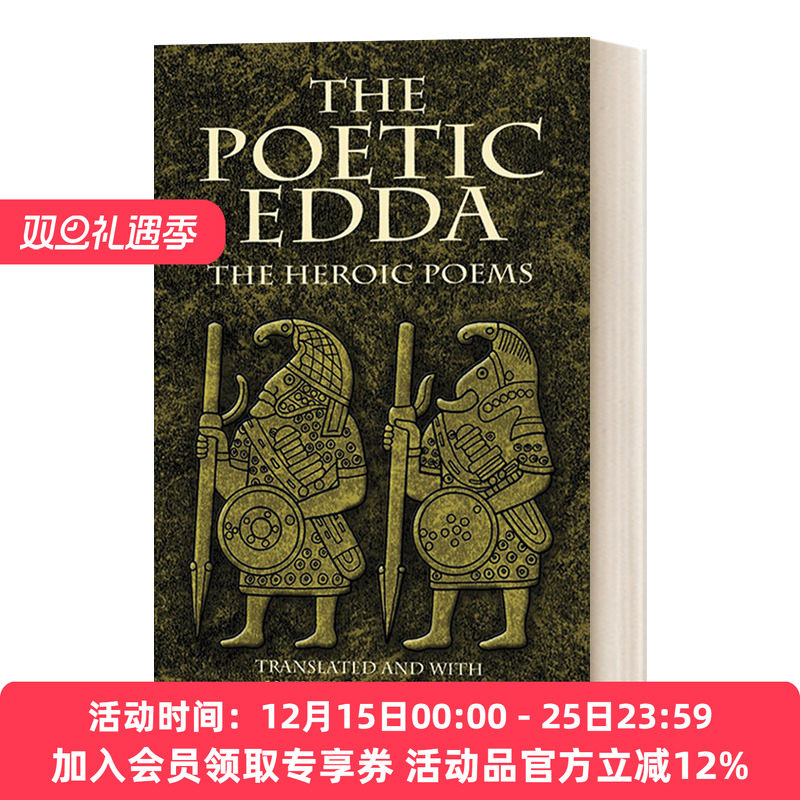 英文原版 The Poetic Edda The Heroic Poems 埃达 英雄史诗 英文版 进口英语原版书籍