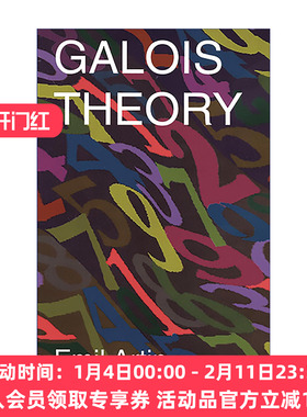 华研原版 伽罗瓦理论 英文原版 Galois Theory Lectures Delivered 英文版进口原版英语书籍 Emil Artin