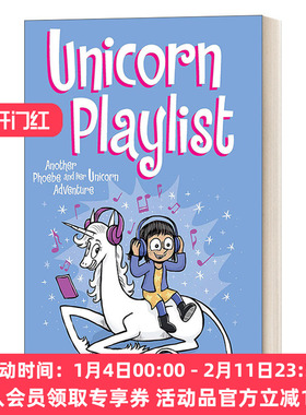 英文原版 Unicorn Playlist 菲比和她的独角兽14 儿童漫画小说 英文版 进口英语原版书籍