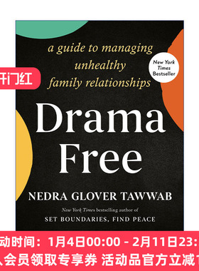 戏剧自由  英文原版 Drama Free 管理不健康家庭关系的指南 界限作者Nedra Glover Tawwab 精装 英文版 进口英语原版书籍