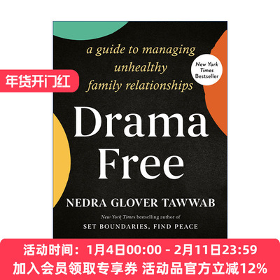 戏剧自由  英文原版 Drama Free 管理不健康家庭关系的指南 界限作者Nedra Glover Tawwab 精装 英文版 进口英语原版书籍